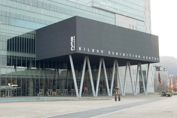 Barakaldo, Bask ülke, İspanya, 01 Mart 2016: CI görünümünü