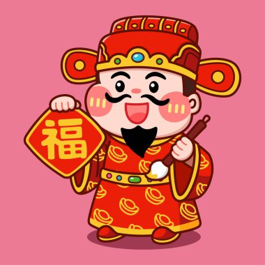 Şirin Çin Yeni Yılı Servet Tanrısı Çin Hattını tutuyor