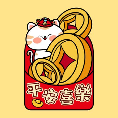 Büyük Altın Paralı Şirin Çin Yeni Yıl Kedisi