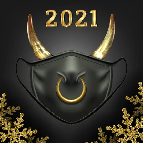 Vektor Schwarze Maske 2021 — Stockvektor