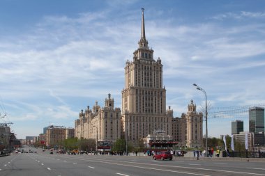 Moskova, Rusya. Radisson Royal otel