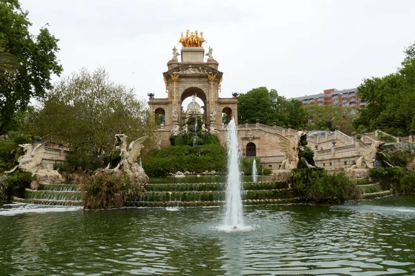 西班牙巴塞罗那市城堡公园公园 Parc Ciutadella Citadel Park — 图库照片