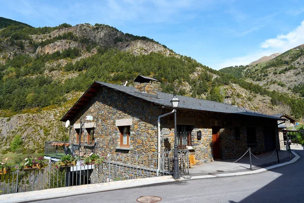 Heiligtum Des Meritxell Andorra — Stockfoto