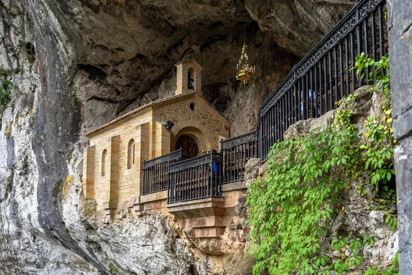 Basílica Covadonga Las Montañas Asturias España —  Fotos de Stock