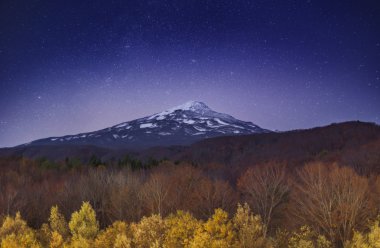 Ismarlayarak Chokai Mount