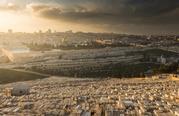 Beautiful architecture of Jerusalem — Stock Photo, Image
