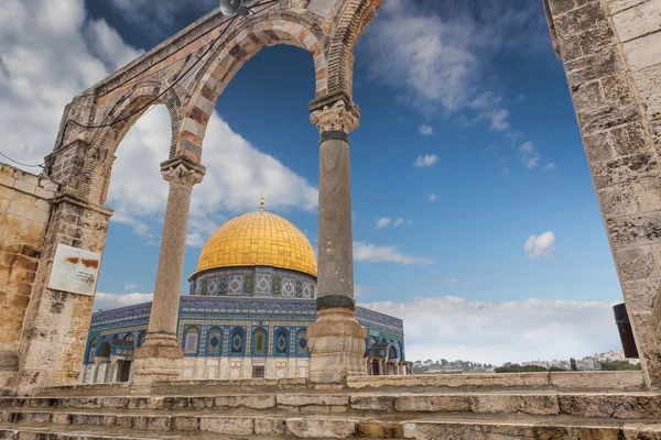 Bela arquitetura de Jerusalém — Fotografia de Stock