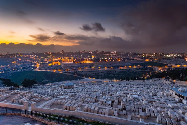 美丽的建筑的耶路撒冷 — 图库照片