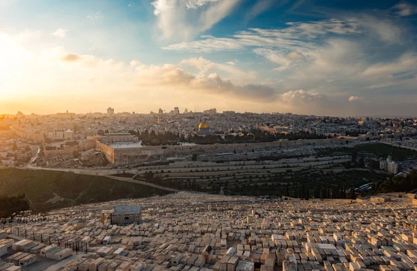 Bela arquitetura de Jerusalém — Fotografia de Stock