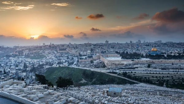 Vacker arkitektur av Jerusalem — Stockfoto