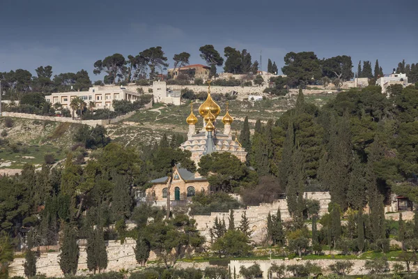 Kudüs'ün güzel mimari