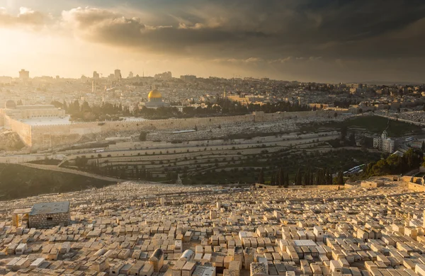 Beautiful architecture of Jerusalem — Stock Image Beautiful architecture of Jerusalem Royalty Free Stock Photos