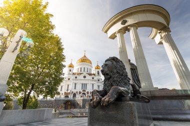 Kurtarıcı İsa 'nın Katedrali