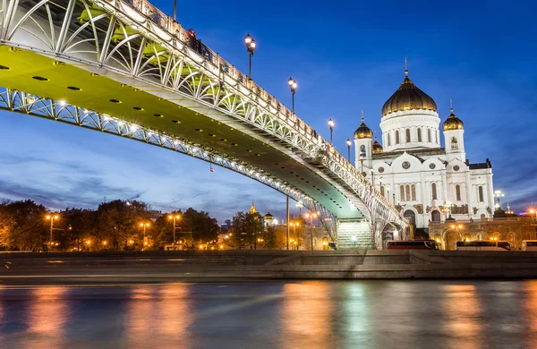 Moskova Nehri ve kurtarıcı Katedrali — Stok fotoğraf