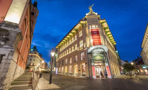 Capital eslovena Ljubljana cidade velha — Fotografia de Stock