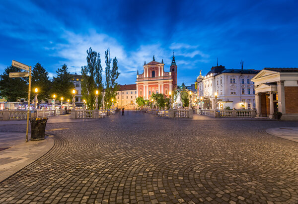 Picturesque cityscape of the Slovenian capital Ljubljana