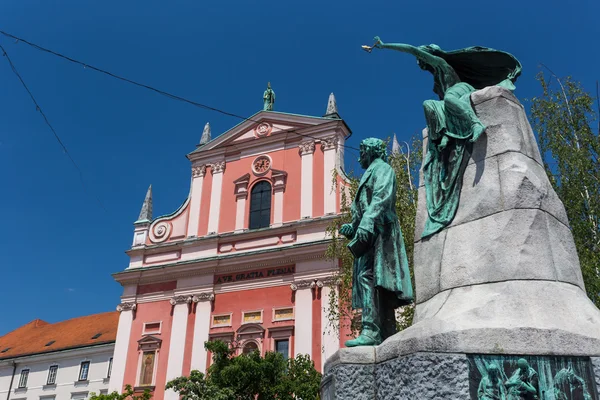 Slowenische Hauptstadt Ljubljana — Stockfoto