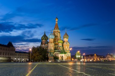 Ünlü St. Basils Katedrali