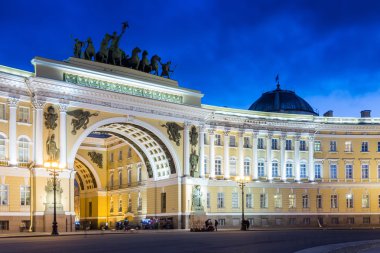 Rusya 'da St Petersburg' da mimarlık