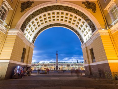 Rusya 'da St Petersburg' da mimarlık