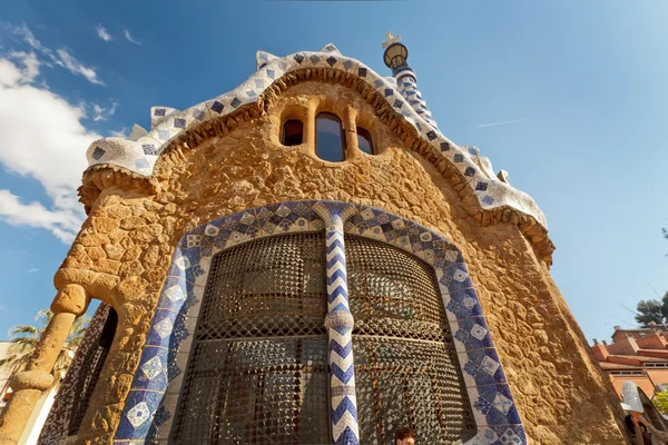 Barcelona ciudad en España — Foto de Stock