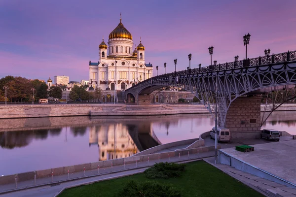 Cathedral of Christ the Saviour — Stock Photo, Image