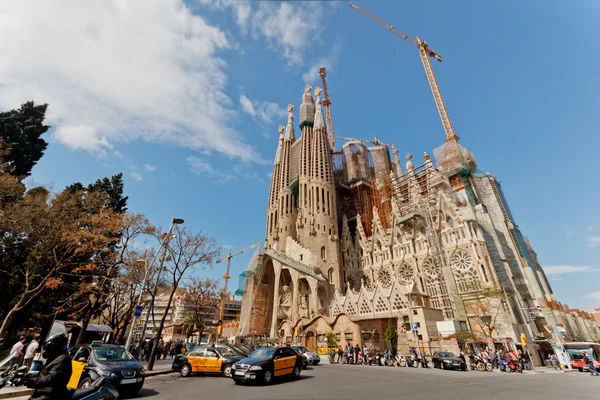 La sagrada Família — Zdjęcie stockowe