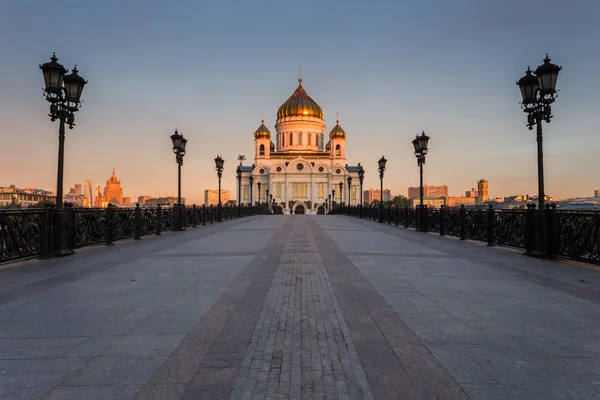 Cathedral of Christ the Saviour — Stock Photo, Image