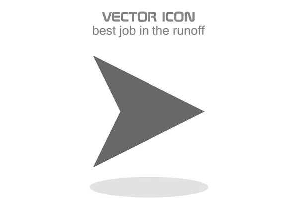 Pictogram pijl-navigator — Stockvector