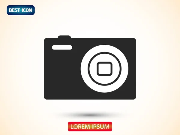 Icono de cámara en blanco — Archivo Imágenes Vectoriales