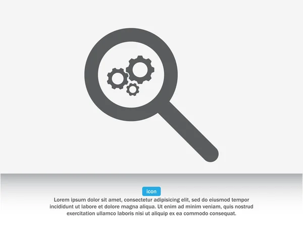 SEO, engranajes en el icono de la lupa — Archivo Imágenes Vectoriales