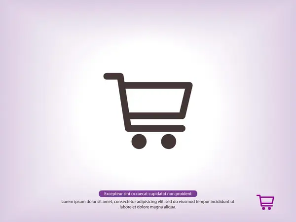 Icono del carrito de compras — Vector de stock