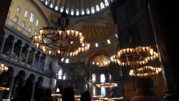 Hagia Sophia Mosque. Istanbul. Turkey. — Stock Video