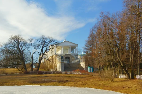 Catherine park in Tsarskoye Selo — Stock Photo, Image