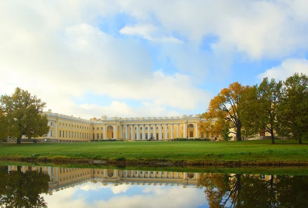 Pałac Aleksandra w carskim Selo — Zdjęcie stockowe