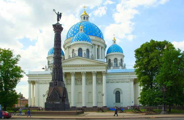 Собор Святої Трійці — стокове фото