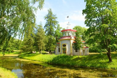Catherine Park cızırtılı Pavilion