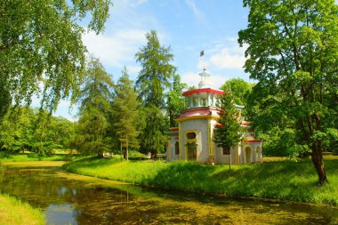 Catherine park Puşkin '