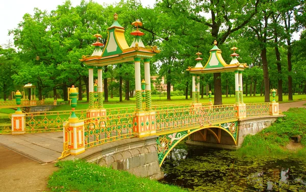 Alexander Park a Tsarskoye Selo — Foto Stock