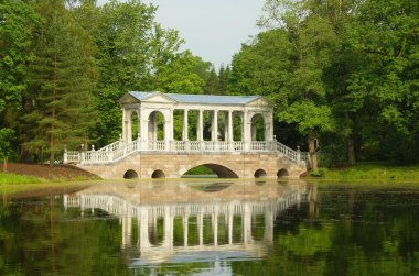 Sibirya köprü Catherine Park 
