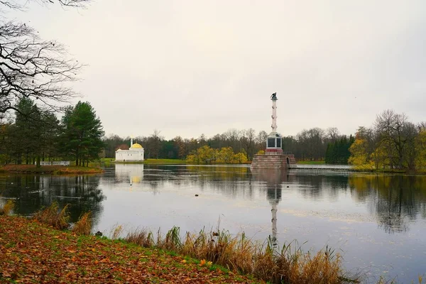 Gloomy November Ochtend Een Wandeling Het Catherine Park Tsarskoe Selo — Stockfoto