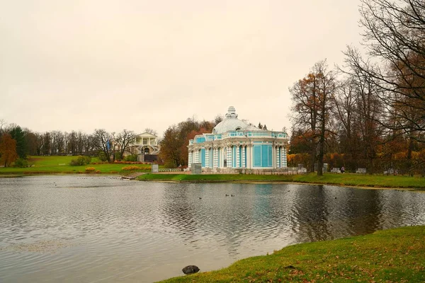 Manhã Novembro Sombria Passeio Parque Catherine Tsarskoe Selo Bolshoy Pond — Fotografia de Stock