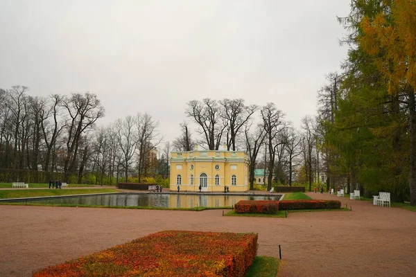 Sombría Mañana Noviembre Paseo Por Parque Catherine Tsarskoe Selo Mirror — Foto de Stock