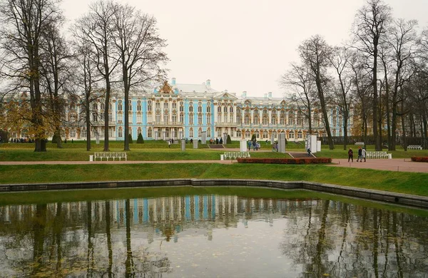 Manhã Novembro Sombria Passeio Parque Catherine Tsarskoe Selo Mirror Pond — Fotografia de Stock