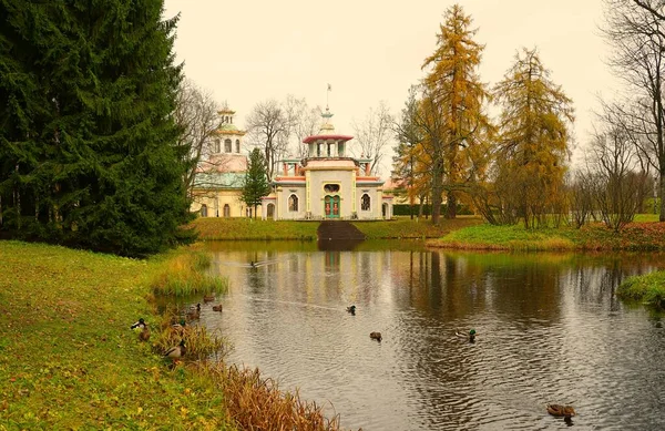 Sombres Matinées Novembre Promenade Dans Parc Catherine Tsarskoe Selo Kiosque — Photo