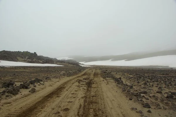 Horská Krajina Fascinující Túra Kamčatce Zemi Sopek Trekking Sopku Mutnovského — Stock fotografie