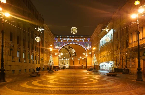 Zimowy Śnieżny Ranek Noworoczne Dekoracje Elektryczne Centrum Miasta Ulica Bolshaya — Zdjęcie stockowe