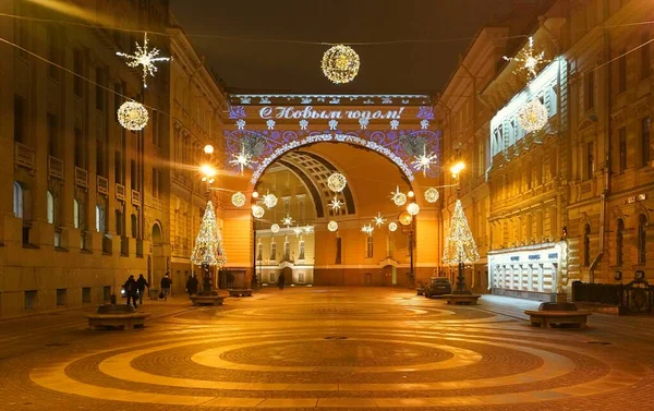 Zimowy Śnieżny Ranek Noworoczne Dekoracje Elektryczne Centrum Miasta Ulica Bolshaya — Zdjęcie stockowe