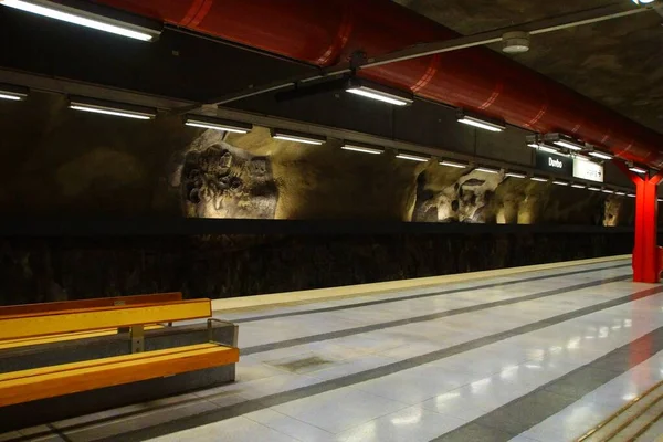 Fragmento Decoração Estação Metro Cidade Estocolmo — Fotografia de Stock
