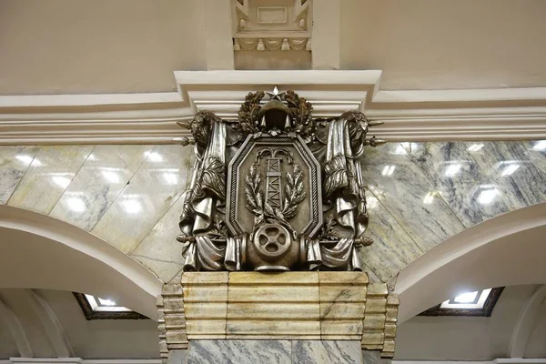 Fragmento Interior Estação Metro Kirovskiy Zavod São Petersburgo — Fotografia de Stock